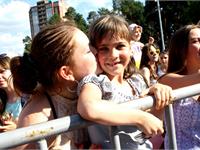 День семьи, любви и верности  в парке им. Ю.А. Гагарина  