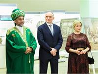 Открытие выставки «Ислам. История, традиции, культура» 
