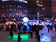 Открытие ледового городка на площади Революции | 25.12.2018 | Челябинск
