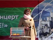 В Челябинске отметили Крымскую весну