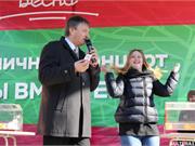 В Челябинске отметили Крымскую весну