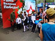 Празднование Дня Победы в Парк «Металлург» им. О.И. Тищенко - 09.05.20179