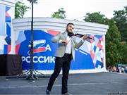 Музыкальный фестиваль ЗаРоссию