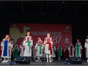 День города Челябинска – 287 лет