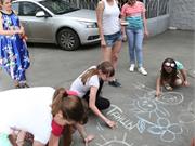 День защиты детей в Новосёле
