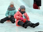 Утренники на ледовом городке в городе Челябинск / 2020