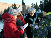 Рождественские гулянья на ледовом городке / 2020