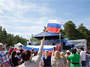 День России / 12 июня 2024