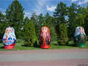 День России / 12 июня 2024