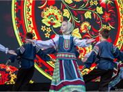  День города, 288-летие Челябинска