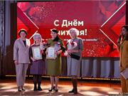 День учителя, награждение в ДШИ №8