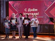 День учителя, награждение в ДШИ №8
