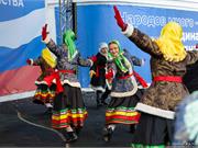 День народного единства