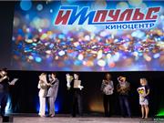  5-летие киноцентра 