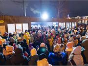 Открытие катка в парке им. Терешковой / 30.11.24
