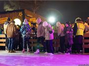 Открытие катка в парке им. Терешковой / 30.11.24
