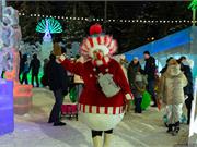 Открытие Ледового городка / 27.12.24