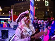 Открытие Ледового городка / 27.12.24