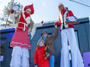 Широкая Масленица /1.03.25