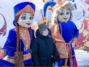 Широкая Масленица /1.03.25