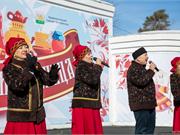 Широкая Масленица /1.03.25