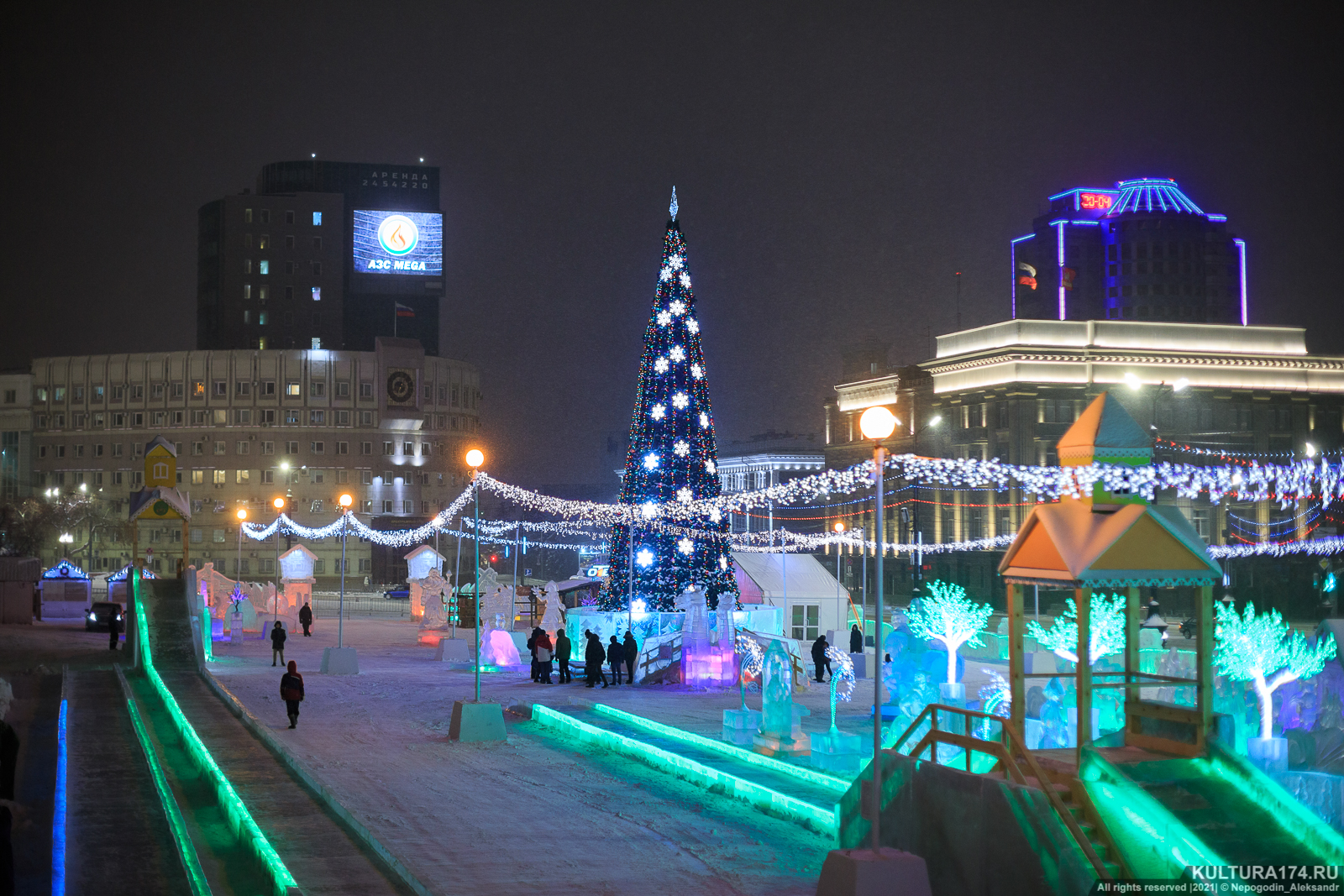 Ледовый городок в челябинске фото