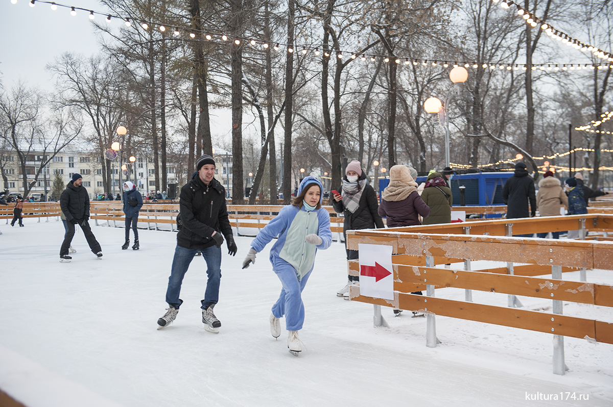 Парк терешковой челябинск каток