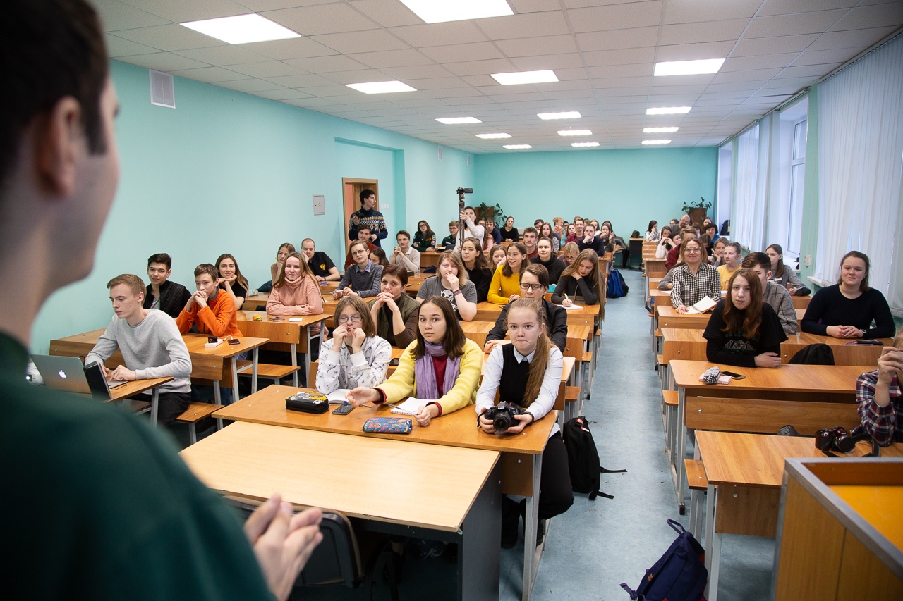 Челябинский государственный университет сайт. ЧЕЛГУ Челябинск. Колледж ЧЕЛГУ Челябинск. Окулич ЧЕЛГУ Челябинск. Факультет экологии ЧЕЛГУ.