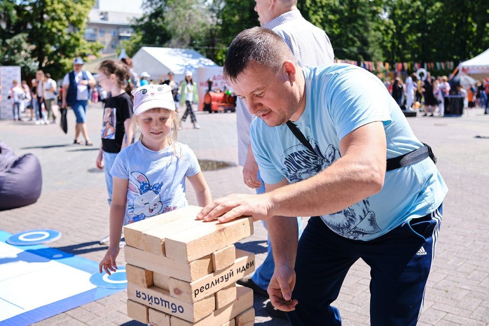 Город челябинск семья